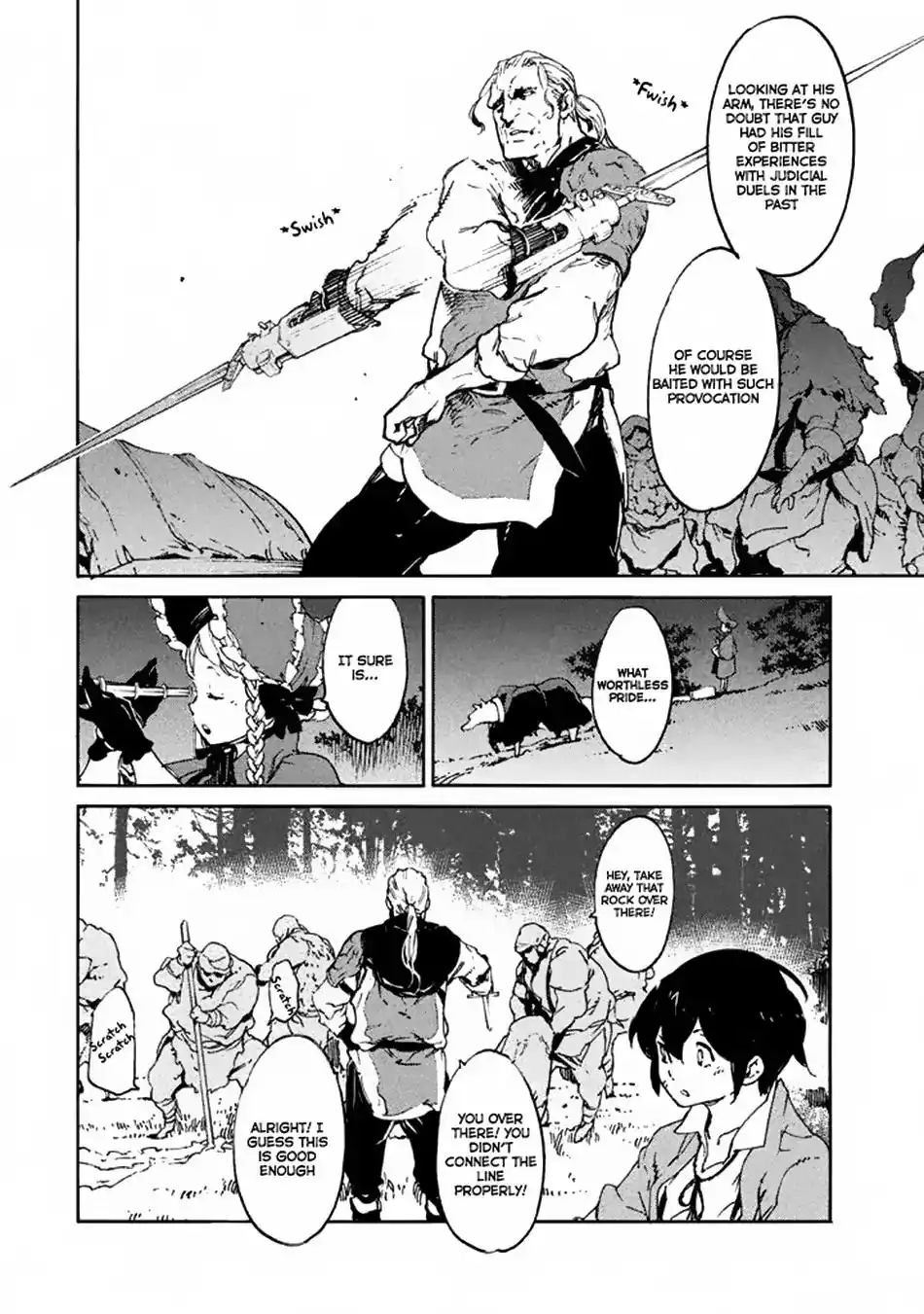 Judicial Duel Chapter 2 19